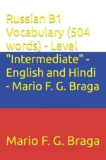 Russian B1 Vocabulary (504 words) - Level 