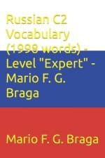 Russian C2 Vocabulary (1998 words) - Level 