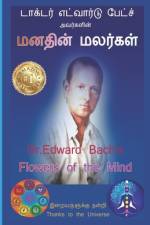 Dr.Edward Bach's Flowers of the Mind - Picture Healing Method af Grace Prabha