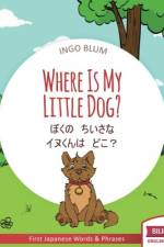 Where Is My Little Dog? af Ingo Blum