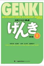 Genki: An Integrated Course in Elementary Japanese 2 [3rd Edition] af Eri Banno
