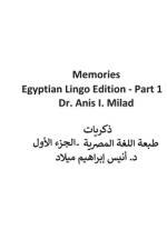 Memories af Anis I Milad
