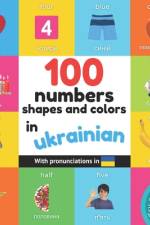 100 numbers, shapes and colors in ukrainian