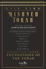 Mishneh Torah af Eitz Echad