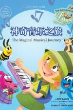神奇音乐之旅 - The Magical Musical Journey af Kike Calvo