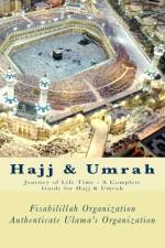 Hajj & Umrah af Fisa Authenticate Ulama's Organization