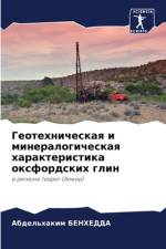 Geotehnicheskaq i mineralogicheskaq harakteristika oxfordskih glin af Abdel'hakim Benhedda