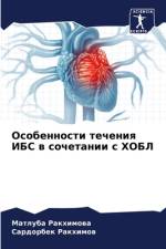 Osobennosti techeniq IBS w sochetanii s HOBL af Matluba Rakhimowa