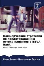 Kommercheskie strategii po predotwrascheniü ottoka klientow w BBVA Bank af Diego Andres Pen'qranda Vergel'