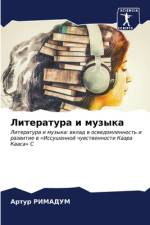 Literatura i muzyka af Artur Rimadum