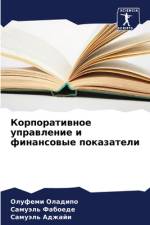 Korporatiwnoe uprawlenie i finansowye pokazateli af Olufemi Oladipo