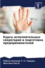Kursy ispolnitel'nyh sekretarej i podgotowka predprinimatelej af Robson Antonio T. K. Tawares