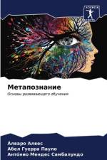 Metapoznanie af Álwaro Alwes