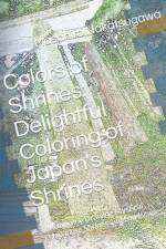 Colors of Shrines