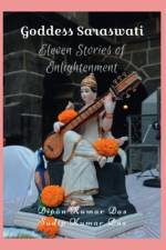 Goddess Saraswati af Sudip Kumar Das
