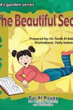 The beautiful secret af Tarek Al Bakry