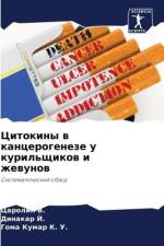 Citokiny w kancerogeneze u kuril'schikow i zhewunow af Carolin V.