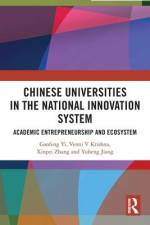 Chinese Universities in the National Innovation System af Yi Gaofeng