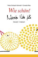 Wie schön! af Petra Girrbach-Schmidt