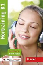Hörtraining B1. Zertifikat B1 - Modul Hören / Übungsbuch af Christina Rump