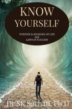 Know Yourself af S. Sachan