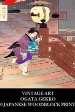 Vintage Art