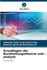 Grundlagen der Buchhaltungstheorie und -analyse af Viktorija Valer'evna Koval'chuk