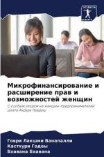 Mikrofinansirowanie i rasshirenie praw i wozmozhnostej zhenschin af Gowri Lakshmi Vanapalli