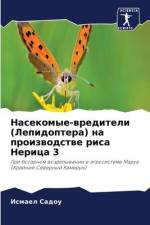 Nasekomye-wrediteli (Lepidoptera) na proizwodstwe risa Nerica 3 af Ismael Sadou