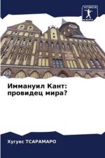 Immanuil Kant: prowidec mira? af Hugues Tsaramaro