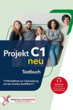Projekt C1 neu. Übungsbuch