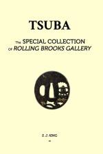 TSUBA - in Rolling Brook Gallery, Special Collections af S. J. King
