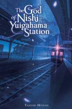 The God of Nishi-Yuigahama Station af Takeshi Murase