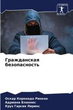Grazhdanskaq bezopasnost' af Oskar Koronado Rinkon