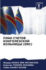 PLAN SChETOV KONGOLEZSKOJ BOL'NICY (DRC) af Zherar JeLOKO JeJYa MATANGELO