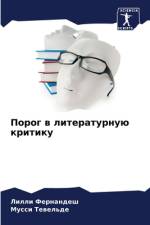 Porog w literaturnuü kritiku af Lilli Fernandesh