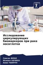 Issledowanie cirkuliruüschih biomarkerow pri rake nosoglotki af Sawsan Feki
