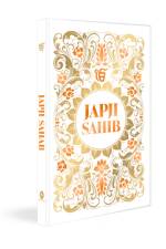Japji Sahib af Maneshwar S Chahal