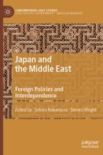 Japan and the Middle East af Satoru Nakamura