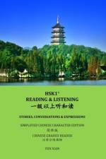 HSK1+ Reading & LISTENING af Yun Xian