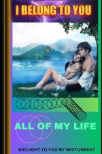 I belong to you af Next Unbeat