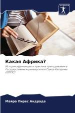 Kakaq Afrika? af Majra Pires Andrade