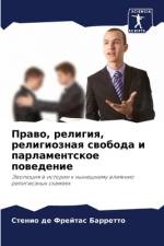 Prawo, religiq, religioznaq swoboda i parlamentskoe powedenie af Stenio de Frejtas Barretto