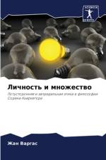 Lichnost' i mnozhestwo af Zhan Vargas