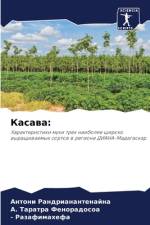 Kasawa: af Antoni Randrianantenajna