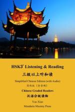 Hsk3+ Reading af Yun Xian