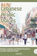 Lebanese Arabic Voices af Matthew Aldrich
