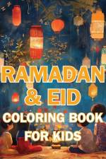 Ramadan & Eid Coloring Book for Kids af Hani Fawareh