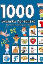 1000 Svenska Koreanska Illustrerad tvåspråkig vokabulär (Svartvitt utgåva) af Natalie Jonasson