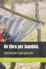 Un libro per bambini. af Andrii Kyrylenko